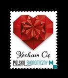 [I Love You Stamp, 類型 JVT]