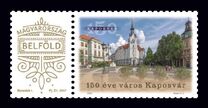 [Thematic Stamps - The 150th Anniversary of the City Status for Kaposvar, type IDX]