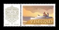 [VII Centenario del sitio de Visegrado., tipo IDX2]