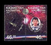 [The 5th Anniversary of Toktar Aubakirov's, Cosmonaut, Service on "Mir", type DC]