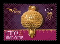[EUROMED Issue - Handicraft Jewelry in the Mediterranean, type AWH]
