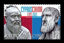 [The 50th Anniversary of Diplomatic Relations with China, type AWQ]