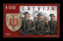 [The 100th Anniversary of the Latvian National Armed Forces Staff Battalion, тып AGG]