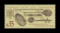 [National Musical Instruments, tipas I]