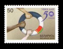 [The 50th Anniversary the Administration of Supreme Commissar of the United Nations of Cause of Refugees, type LS]