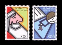 [Christmas and New Year Stamps, Tüüp PL]