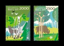 [EUROPA Stamps - Forests, tip ADQ]