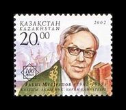 [Centenario del nacimiento del escritor Gabit Musrepov, 1902 - 1985, tipo LZ]