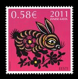 [Chinese New Year - Year of the Hare, type TJ]