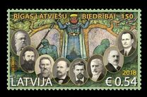 [The 150th Anniversary of the Riga Latvian Society, Tip AEY]