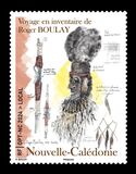 [The Inventory Trip of Roger Boulay, प्रकार BEN]