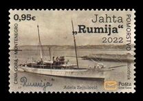 [The Rumija Yacht, Tip PC]