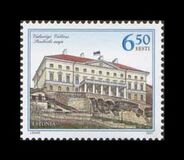 [Tallin Parliament, տեսակ IM]