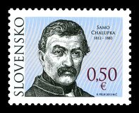 [The 200th Anniversary of the Birth of Samo Chalupka, 1812-1883, type VR]