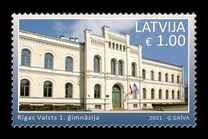 [Riga State Gymnasium, type AHX]