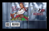 [The 75th Anniversary of the Mazowsze Ensemble, typ JVK]
