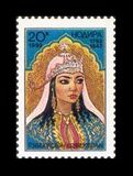 [The 200th Anniversary of the Birth Princess Nadira, Poetess, 1792-1842, type A]