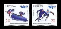 [Winter Olympics - Sochi, Russia, Tüüp ADS]