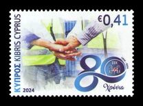 [The 80th Anniversary of the Workers Confederation of Cyprus, סוג AYS]