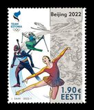 [The 24th Winter Olympic Games - Beijing, China, type BES]