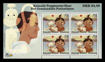 [The Greenlandic Patient - Additional Value, type ADB]