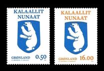 [Definitives, tegund ADI]