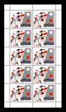 [Combat Corona Campaign - COVID-19 Awareness - StopCoV, type ADC]