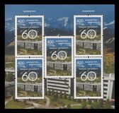 [The 20th Anniversary of the Congress Leaders of World and Traditional Religions, Tip AVR]