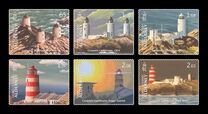 [The 300th Anniversary of the Casquets Lighthouse, Tip ADO]