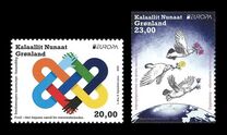 [EUROPA Stamps - Peace - The Highest Value of Humanity, 유형 ACV]