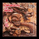 [Chinese New Year - Year of the Dragon, type BEE]