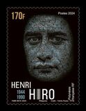 [Personalities - Henri Hiro, 1944-1990, type BEG]