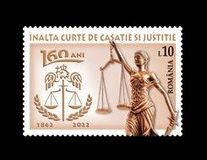 [The 160th Anniversary of the High Court of Cassation and Justice, Вид LOM]