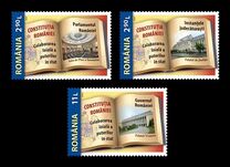 [Romanian Constitution, 類型 LUA]