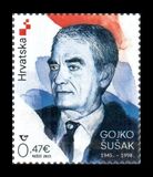[Personalities - Gojko Šušak, 1945-1998, type BES]