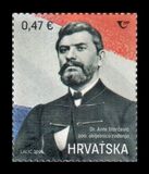 [The 200th Anniversary of the Birth of Dr. Ante Starčević, 1823-1896, 类型 BFA]