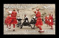 [EUROMED Postal - Mediterranean Festivals, 類型 BFK]