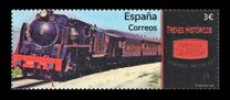 [Straberry Train - Madrid-Aranjuez, тып HQN]