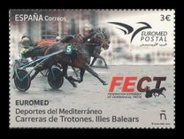 [EUROMED Postal - Sports of the Mediterranean - Harness Racing, type HQT]