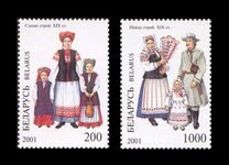 [Traditional Costumes, प्रकार MZ]