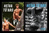 [Heiva Tu'aro Traditional Sports Festival, type BEH]