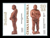 [Works of Art - Bohous by Bohumil Zemanek, 1942-1996, tegund APL]