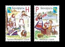 [Traditional Costumes, type AFO]