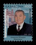 [Personalities - Aytmurat Shemenov, 1949-2014, type AWE]