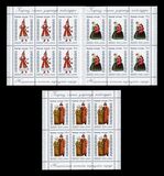 [Traditional Costumes, тып ATN]