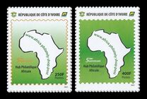 [The 5th Anniversary of the African Philatelic Hub, type BAC]