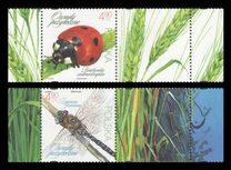 [Beneficial Insects, 類型 JWH]