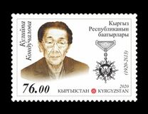 [Hero of Kyrgyzstan - Kuliipa Kunduchalova, 1920-2013, type APG]