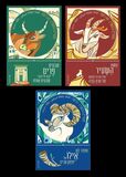 [Festivals, tip DVV]