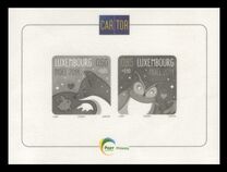 [Christmas, type BRP]